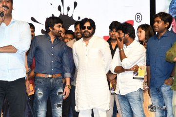 Nela Ticket Movie Audio Launch Photos